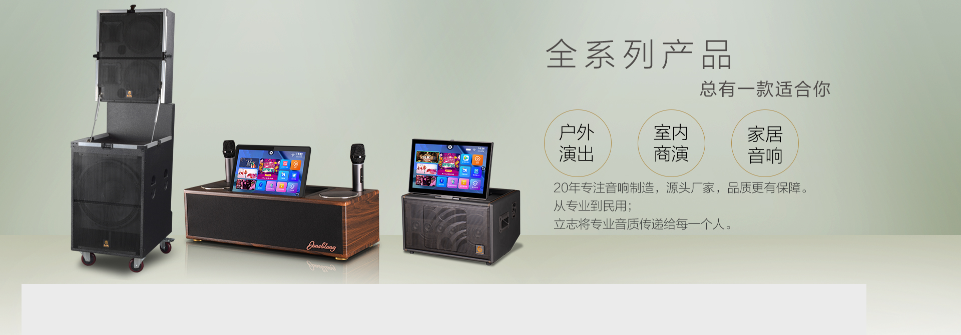 艾瑪森工業皮帶銷售部